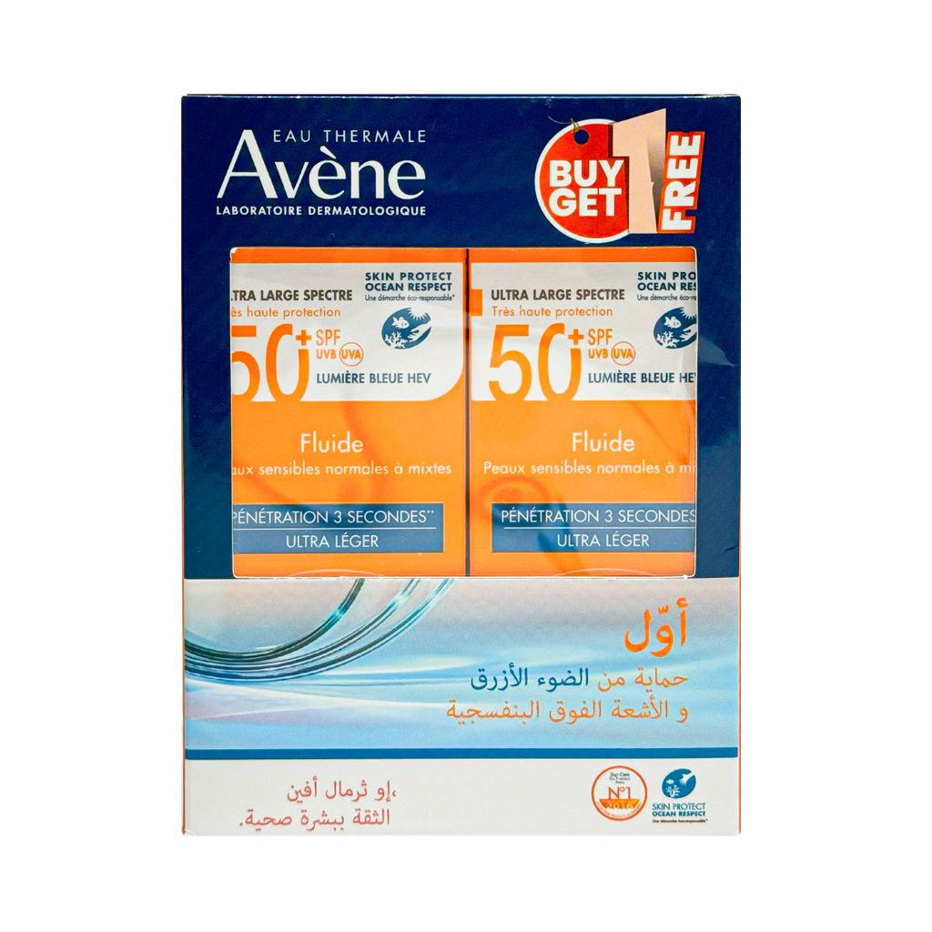 Avene Emulsion SPF 50+ Fragrance-Free, 50ml Kit (1+1)