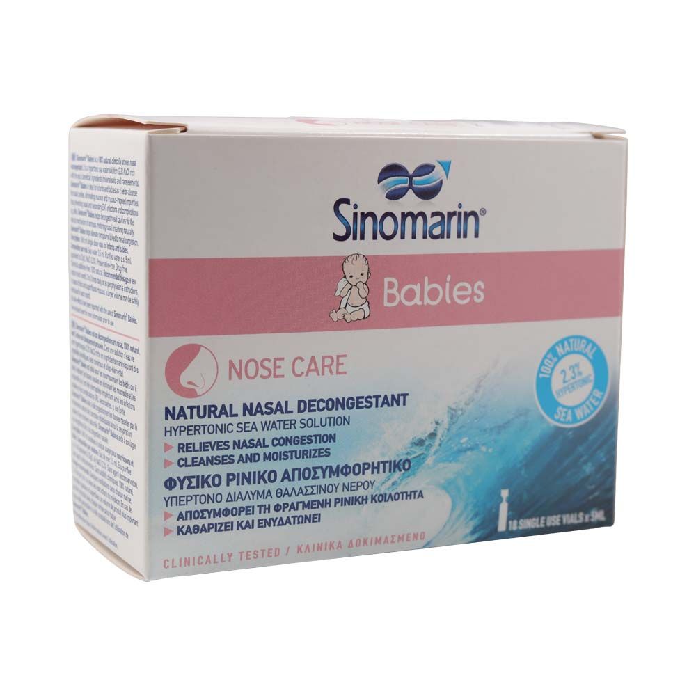 Sinomarin, Babies Monodose nasal spray, Gentle saline nasal spray for infants, 5 ml