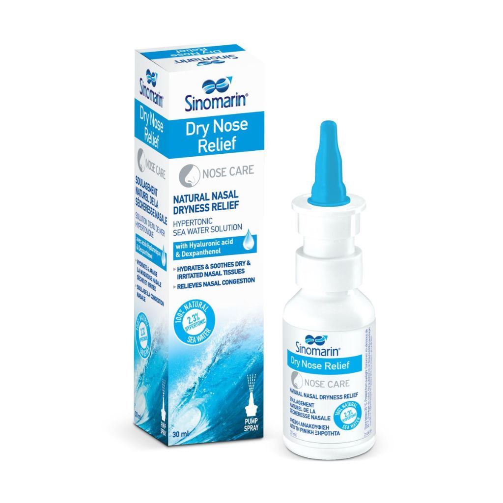 Sinomarin, Dry Nose Relief spray, Moisturizing nasal spray for dry nose relief, 30 ml