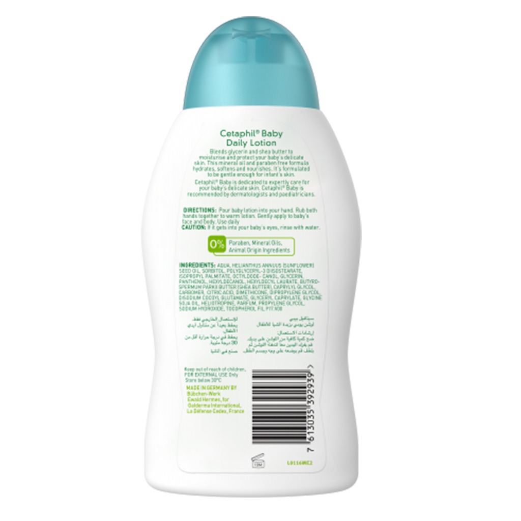 Cetaphil Baby Daily Lotion Face & Body Moisturizer With Shea Butter 300ml