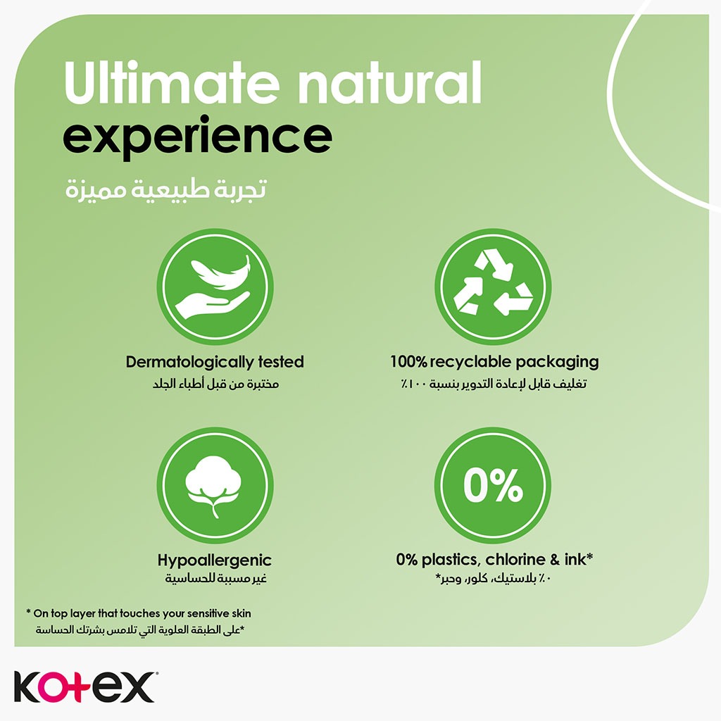 Kotex, Natural Maxi Protect Thick 100% Cotton Pads With Wings Super Size, Thick cotton sanitary pads with wings for heavy flow, 26 pads