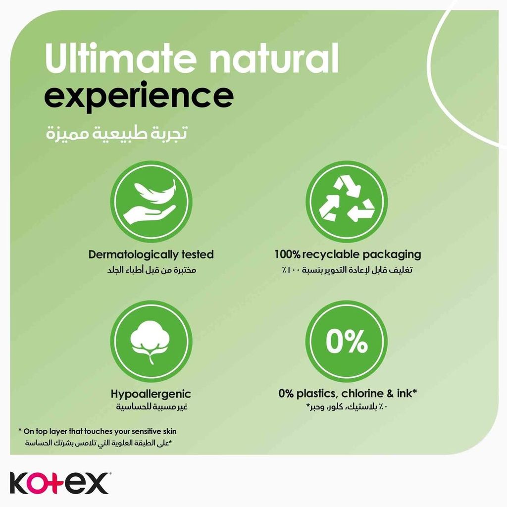Kotex Maxi Super Natural 44`S