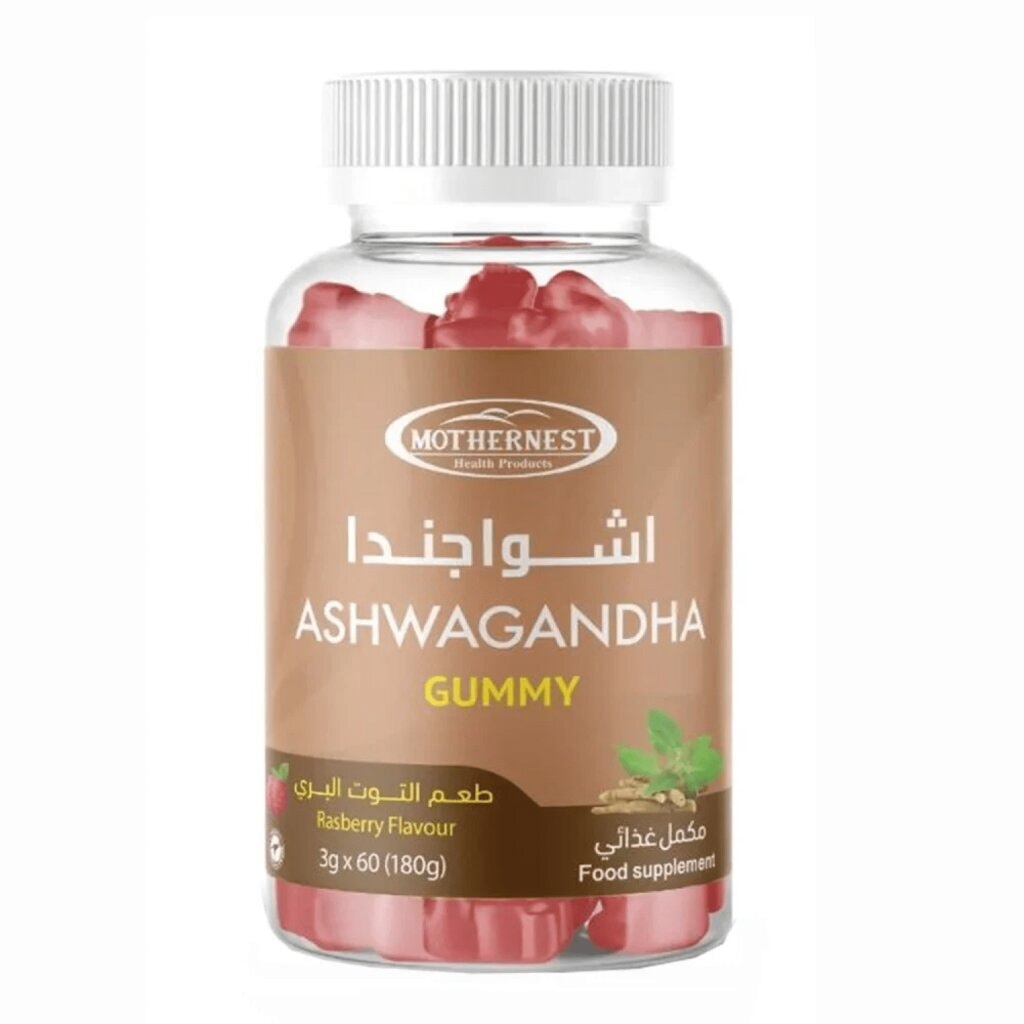 Mothernest, Ashwagandha Raspberry Gummies, Stress relief and energy support gummies, 60 gummies