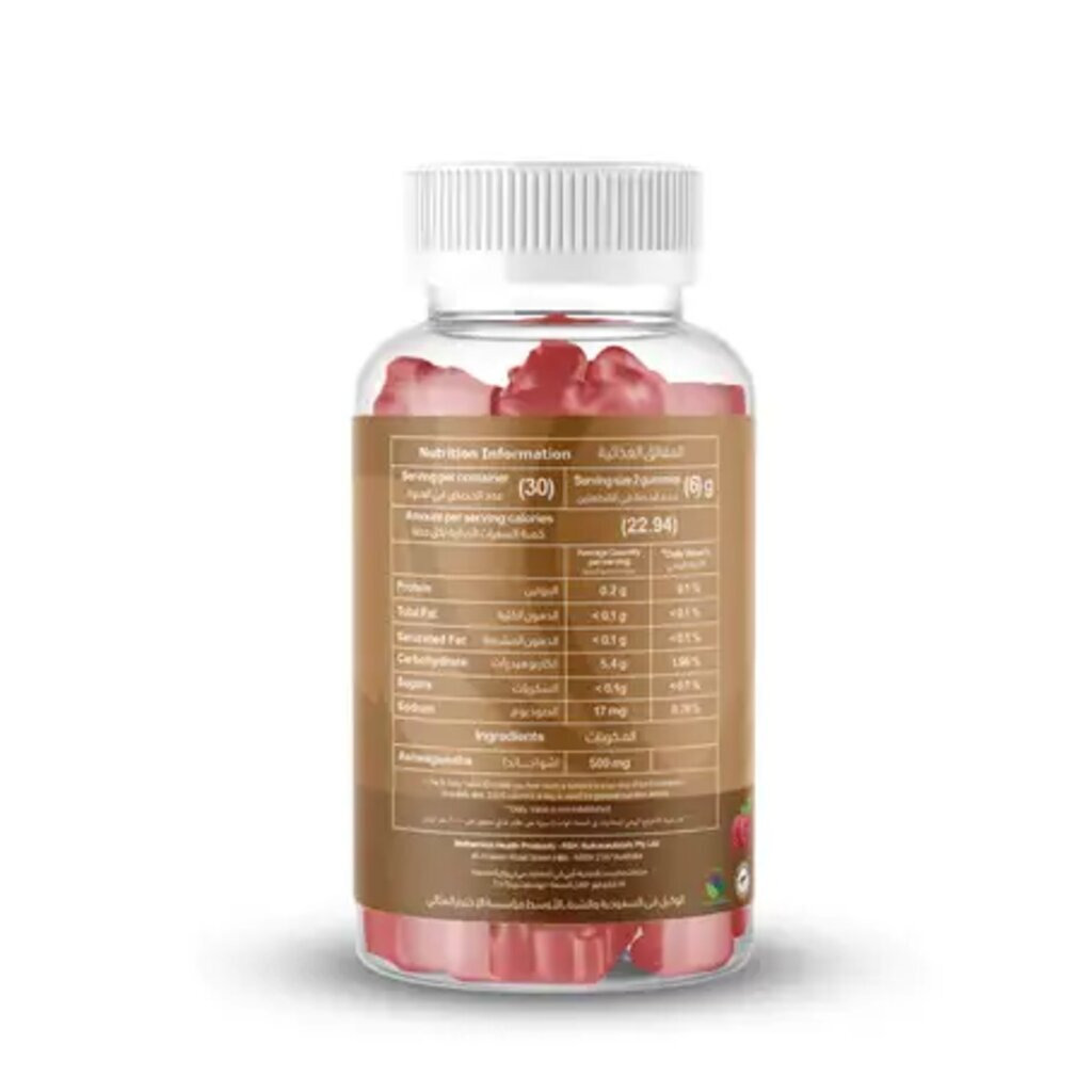 Mothernest, Ashwagandha Raspberry Gummies, Stress relief and energy support gummies, 60 gummies