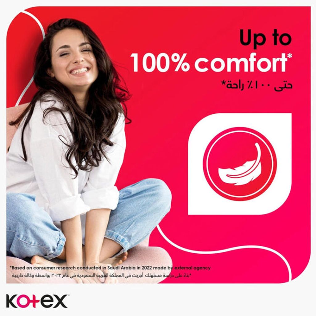 Kotex, Natural Maxi Thick Night Pads, Extra absorbent sanitary pads for overnight protection