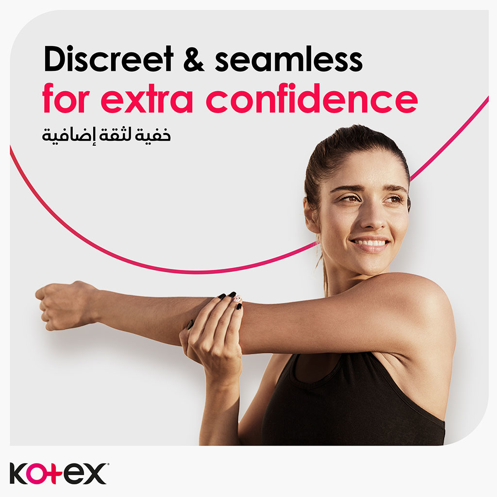 Kotex, Ultra Thin Sanitary Pads With Wings Super Size, Thin sanitary pads with wings for extra protection, 8 pads