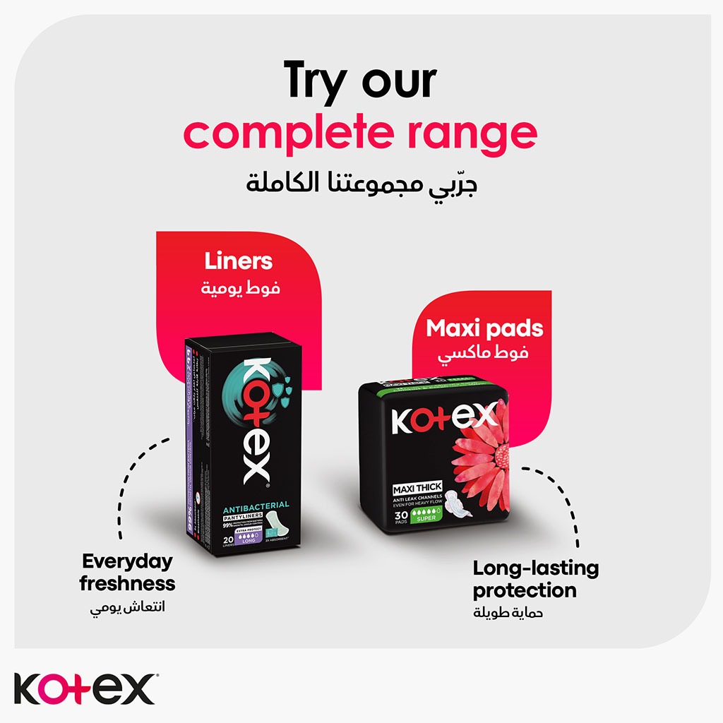 Kotex, Ultra Thin Sanitary Pads With Wings Super Size, Thin sanitary pads with wings for extra protection, 8 pads