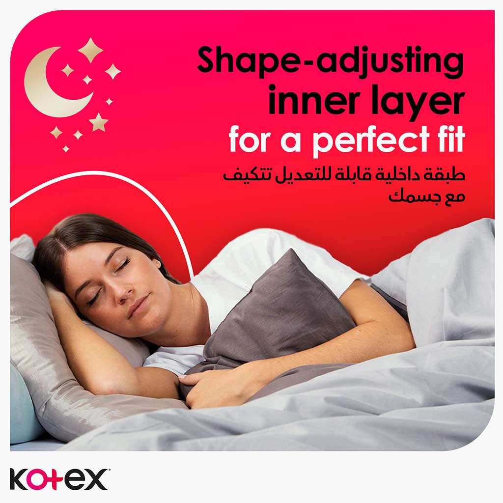 Kotex, Ultrathin Night Sanitary Pads with Wings, Overnight protection sanitary pads with wings