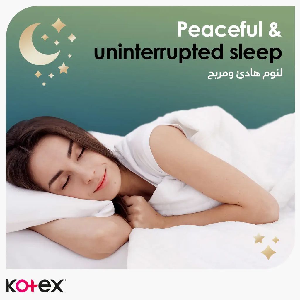 Kotex, Ultra Thin Cotton Night Pads, Comfortable overnight sanitary pads for heavy flow, 14 pads