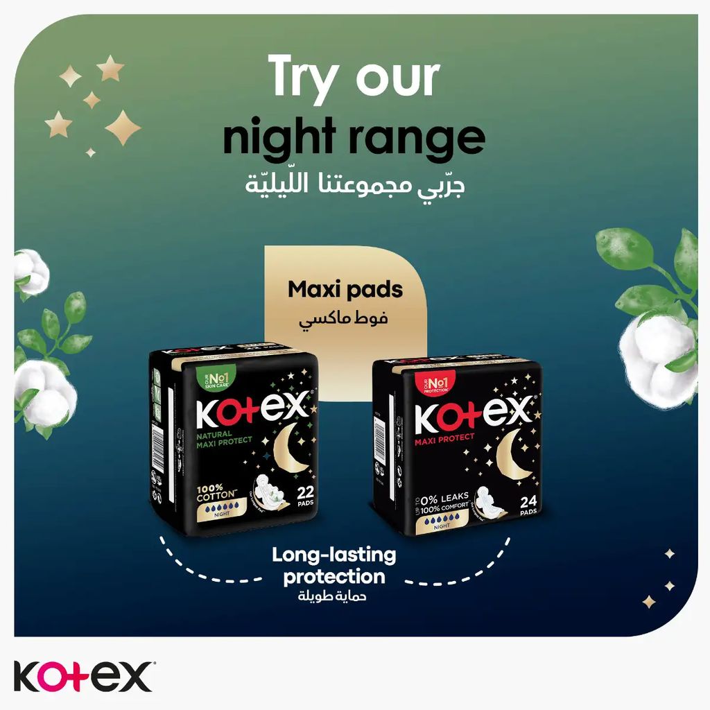 Kotex, Ultra Thin Cotton Night Pads, Comfortable overnight sanitary pads for heavy flow, 14 pads