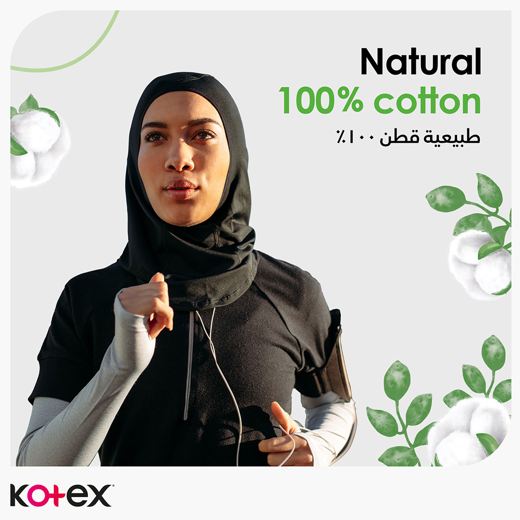 Kotex, Liner Cotton Normal Panty Liners, Soft cotton panty liners for daily freshness, 16 x 54 liners