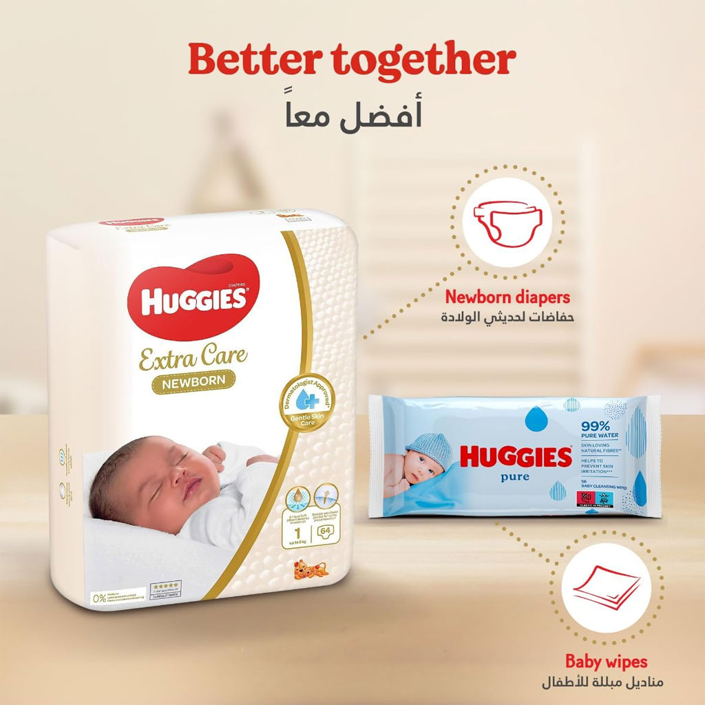 Huggies Extra Care Newborn Diapers, , Size 1, For Baby Up To, 5 Kg, Carry  Pack Of 21'S