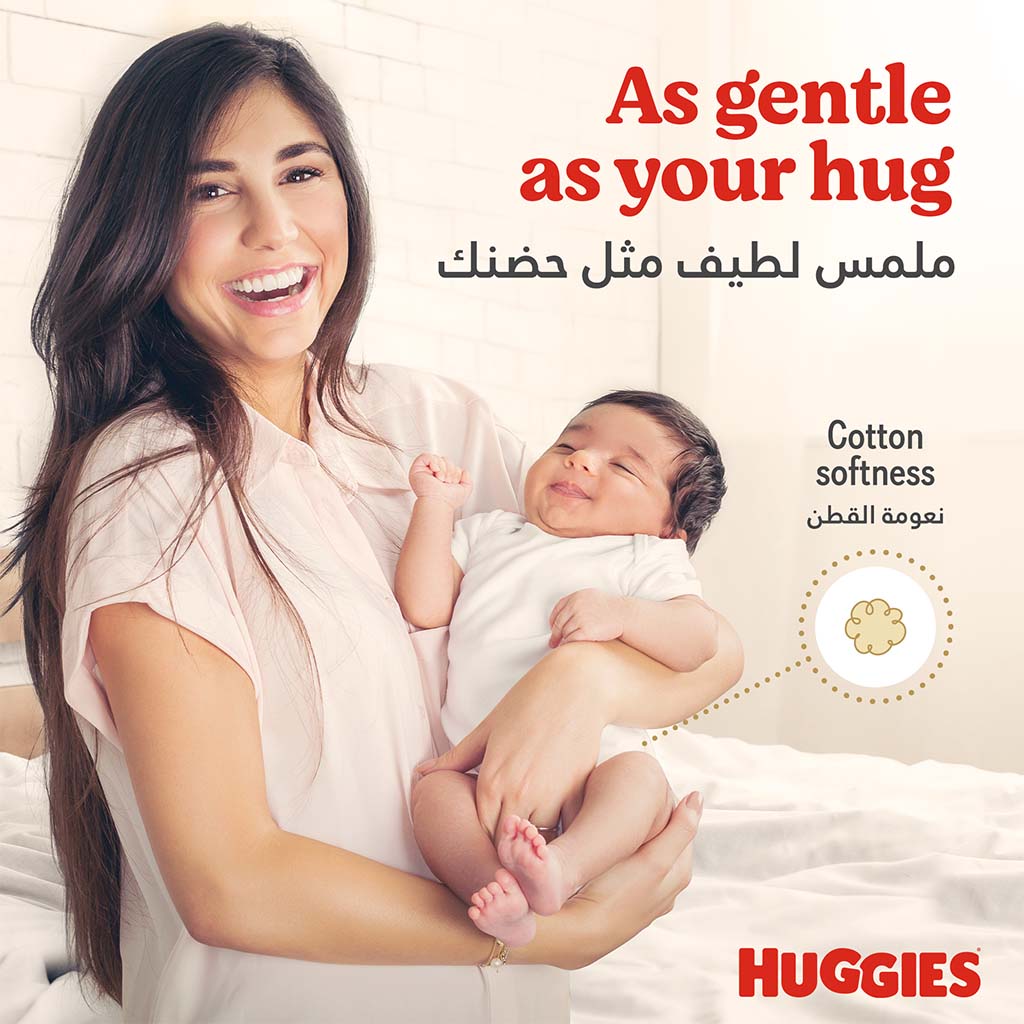 Huggies Extra Care Baby Diapers, , Size 3, 4-, 9 Kg, Value  Pack Of 42'S