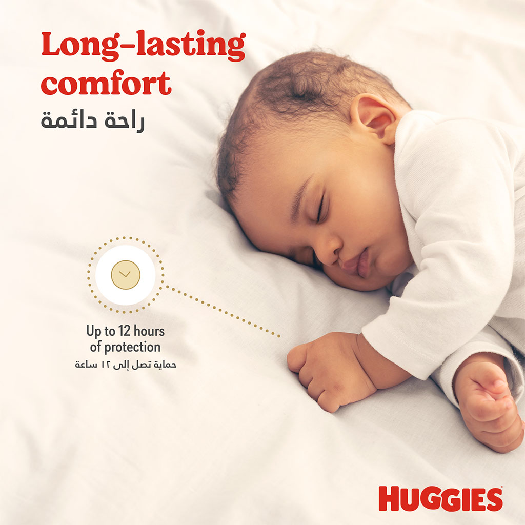 Huggies Extra Care Baby Diapers, , Size 3, 4-, 9 Kg, Value  Pack Of 42'S