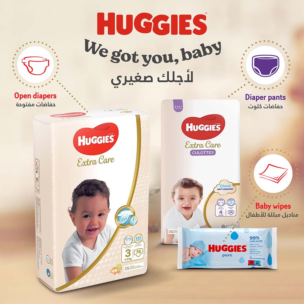 Huggies Extra Care Baby Diapers, , Size 3, 4-, 9 Kg, Value  Pack Of 42'S