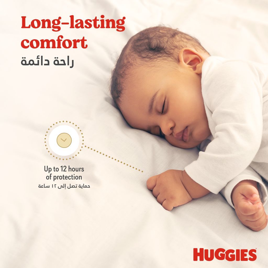 Huggies, Extra Care Jumbo diapers, Soft and breathable diapers for toddlers, size 4, 90 pcs