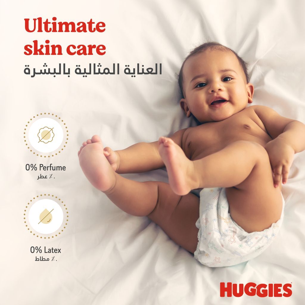 Huggies, Extra Care Jumbo diapers, Soft and breathable diapers for toddlers, size 4, 90 pcs
