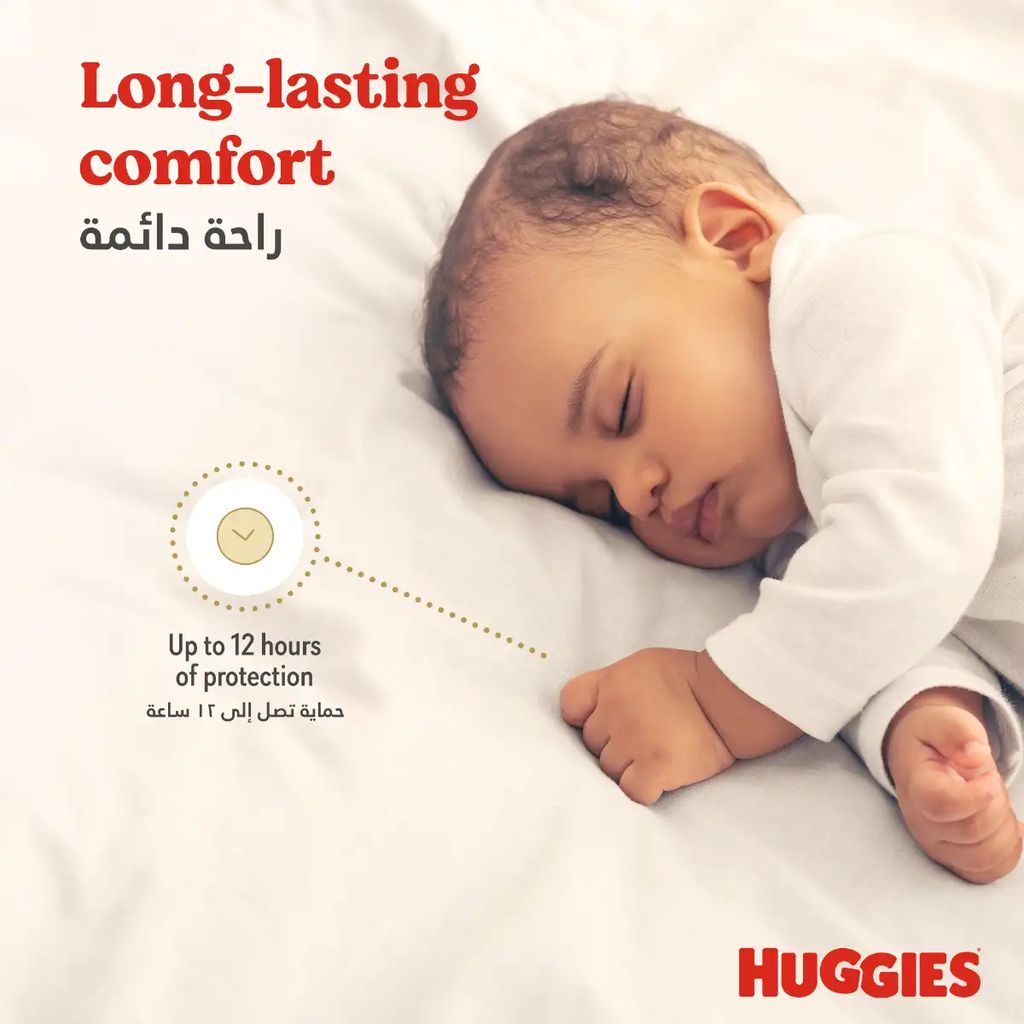 Huggies Jumbo Box S6 1X56