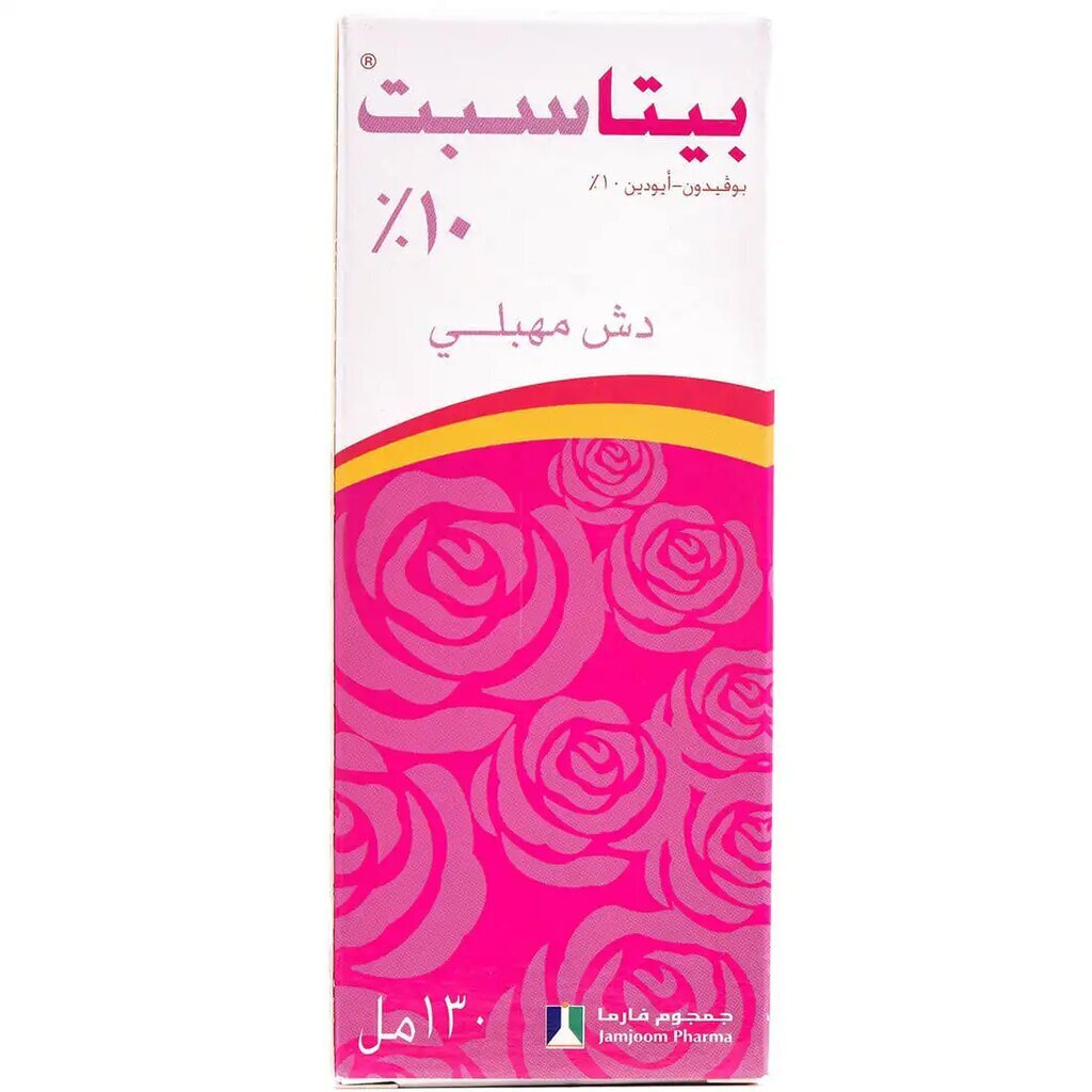 Betasept, Vaginal Douche, Gentle cleansing vaginal douche solution, 130ml