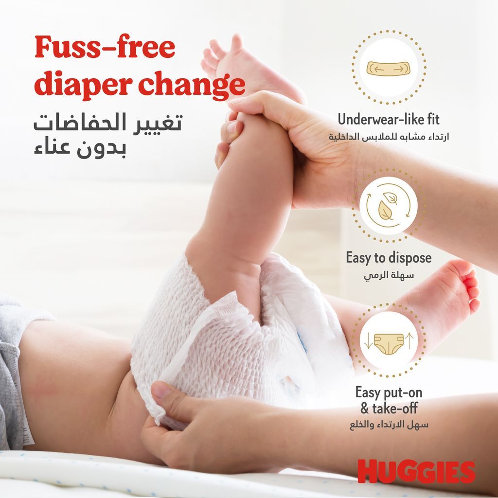 Huggies, Extra Care Culottes Size 5, Soft breathable pull-up diapers for toddlers