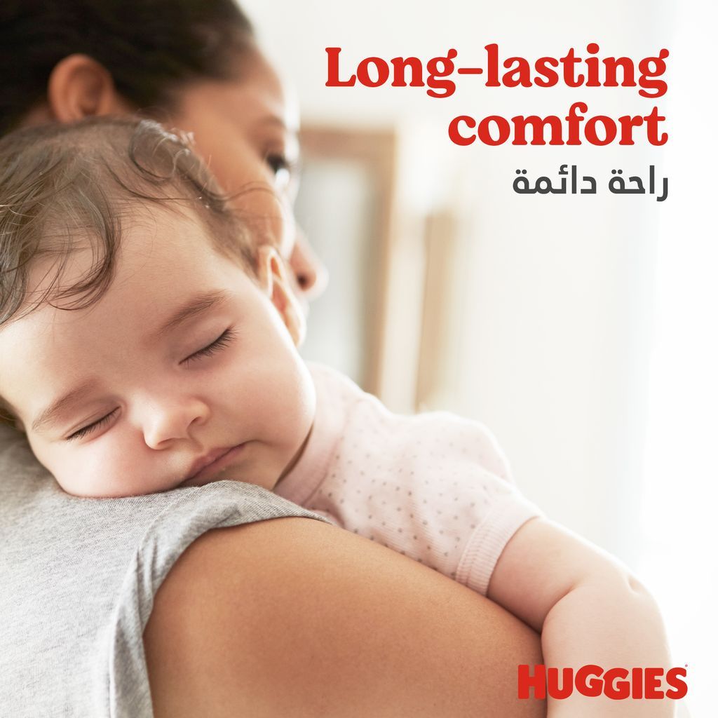 Huggies, Extra Care Culottes, Soft breathable diapers for active toddlers, size 6