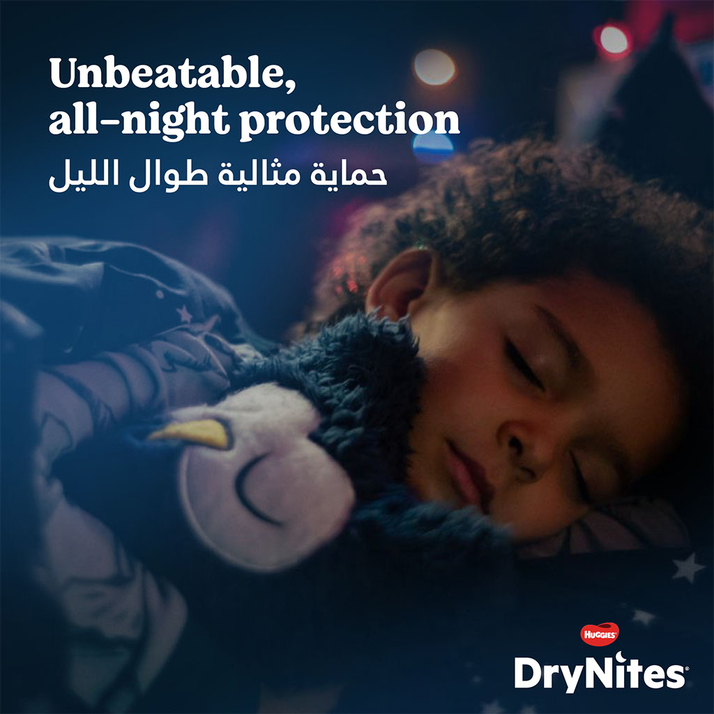 Huggies Drynites Pyjama Pants, 8-15 Years, 27-, 57 Kg, Bed Wetting Diapers For Boys, Jumbo  Pack Of 13'S