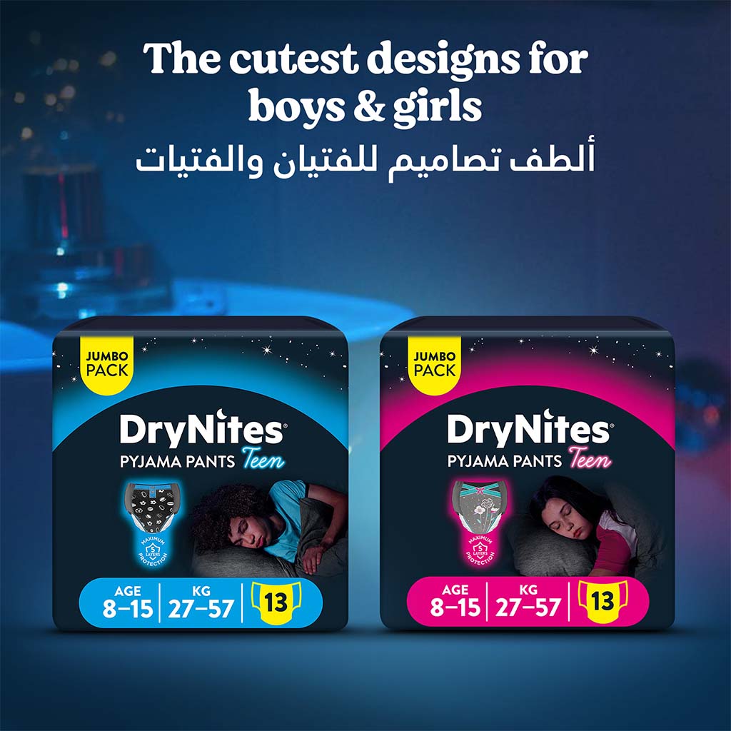 Huggies Drynites Pyjama Pants, 8-15 Years, 27-, 57 Kg, Bed Wetting Diapers For Boys, Jumbo  Pack Of 13'S