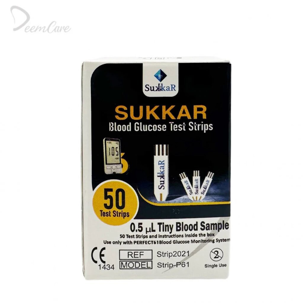 Sukkar, Glucose Test Strips, Blood glucose monitoring strips, 50 strips