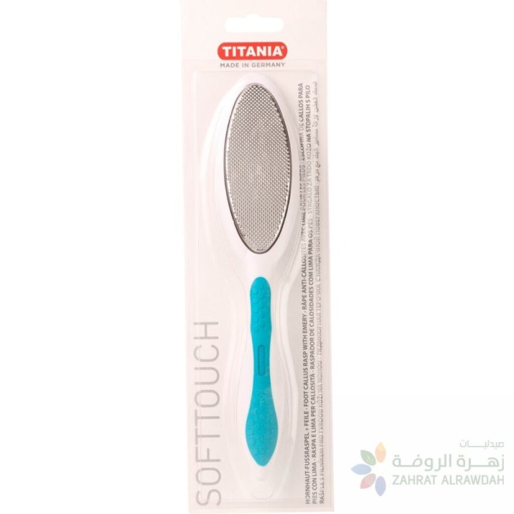 Titania, Double-sided Foot Callus File 3044B, Foot care file for callus removal, 1 piece