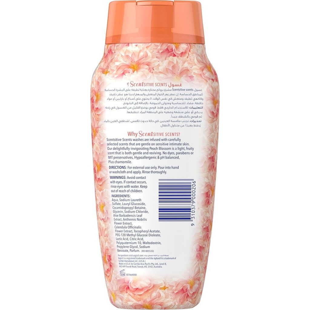 Vagisil, Sensitive Scents Peach Blossom Daily Intimate Wash, Gentle daily intimate wash with peach scent, 354ml