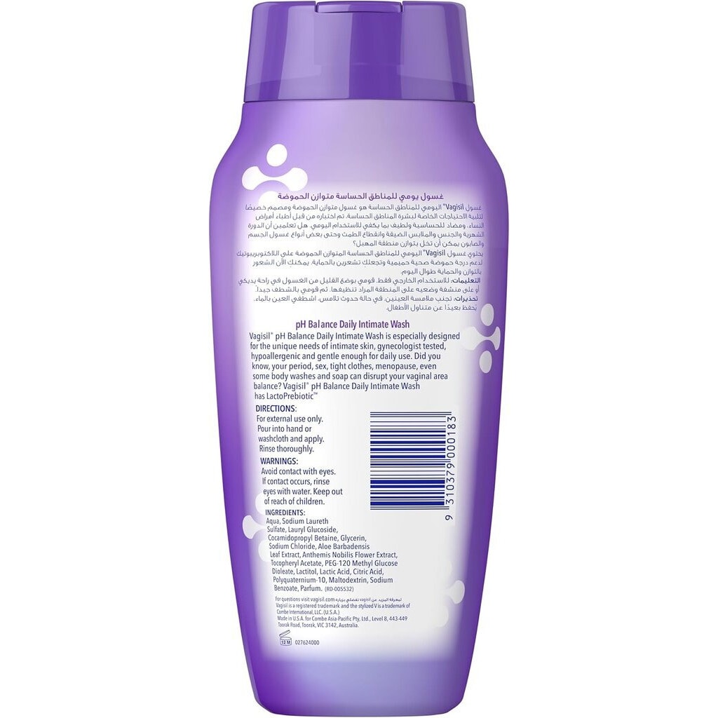 Vagisil, pH Balance Daily Intimate Wash, Daily gentle wash for intimate pH balance, 354ml