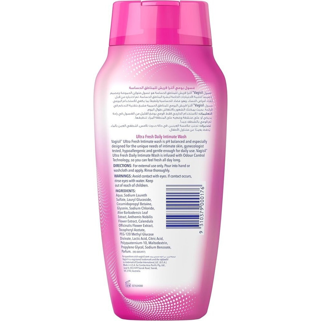 Vagisil, Ultra Fresh Daily Intimate Wash, Daily intimate wash for freshness and odor control, 354ml