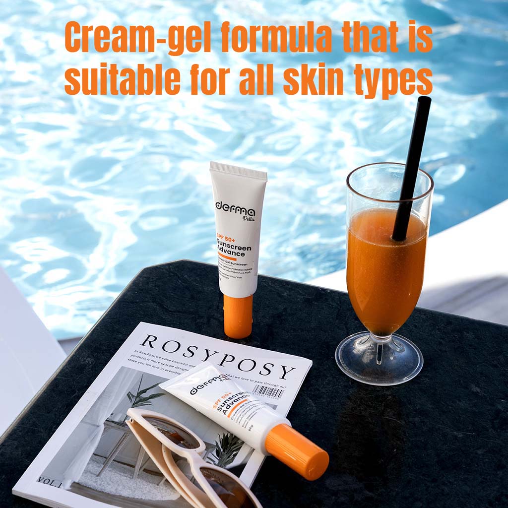 ديرما بيلا، واقي شمس عالي الحماية للبشرة الحساسة، SPF ٥٠+ أدفانس صنسكرين كريم جيل