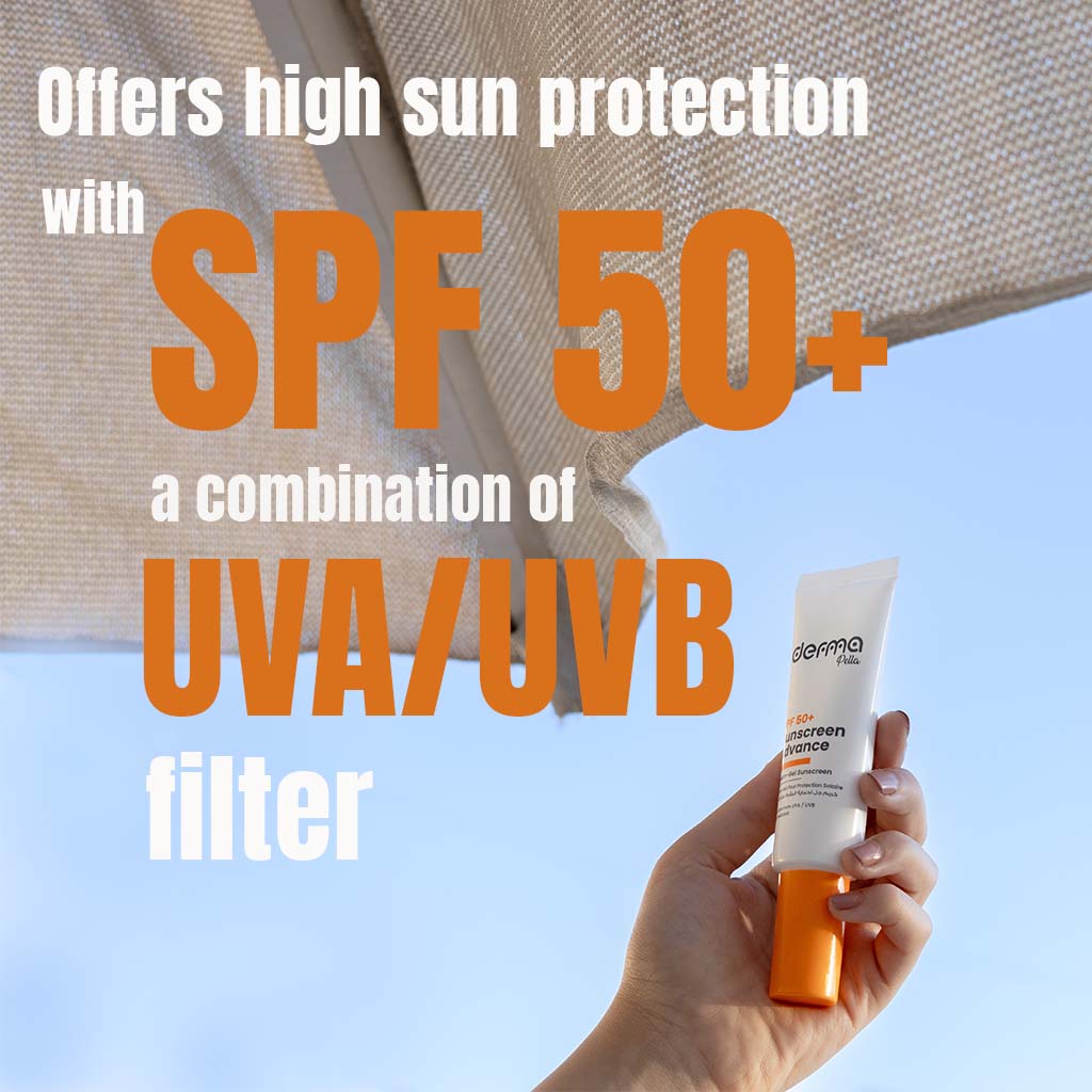 ديرما بيلا، واقي شمس عالي الحماية للبشرة الحساسة، SPF ٥٠+ أدفانس صنسكرين كريم جيل