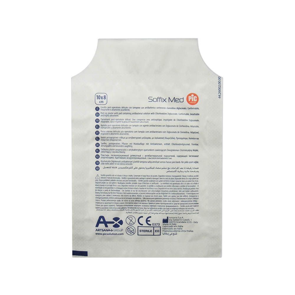 Pic, Soffix Med Delicate Post-Op Plaster, Soft breathable dressing for sensitive skin, 10 cm × 8 cm, pack of 5