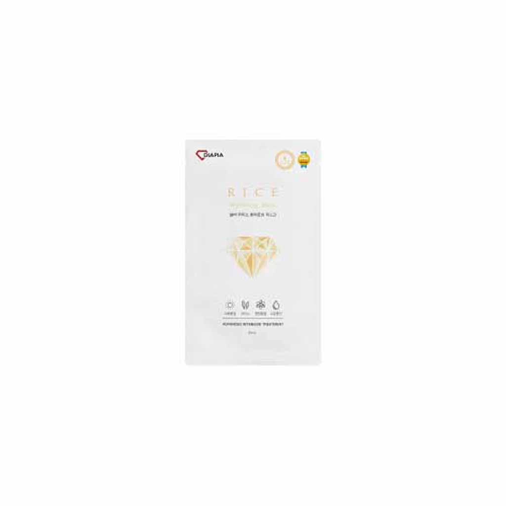 Diapia, Rice Whitening Face Mask, Brightening and moisturizing facial mask, 23ml