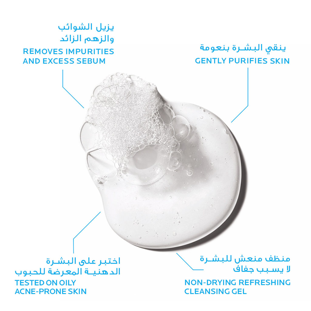 La Roche-Posay, Effaclar Acne Foaming Cleansing Gel for Oily & Acne Prone Skin, Foaming gel cleanser for oily and acne-prone skin, 400ml