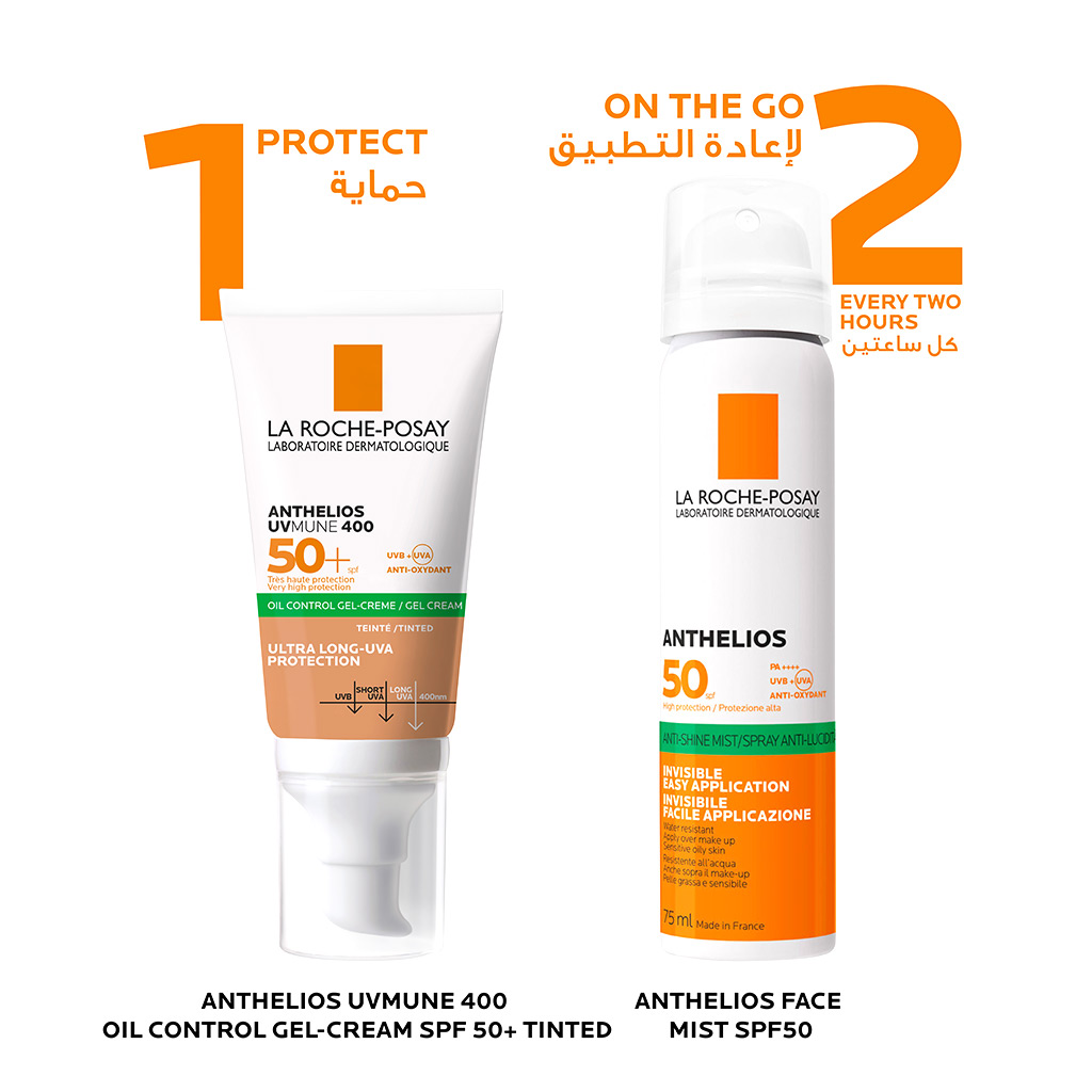 La Roche-Posay, Anthelios UVMune 400 SPF50+ Oil Control Tinted Gel Cream, High protection tinted gel cream for oily skin, 50ml