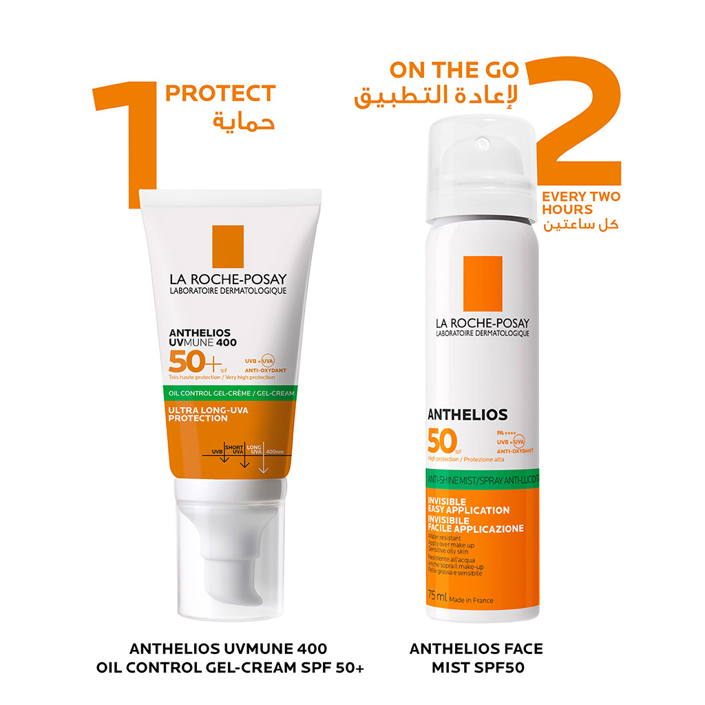 La Roche-Posay, Anthelios Clean Touch SPF50+ Tinted Sunscreen, Matte finish tinted sunscreen, 50ml