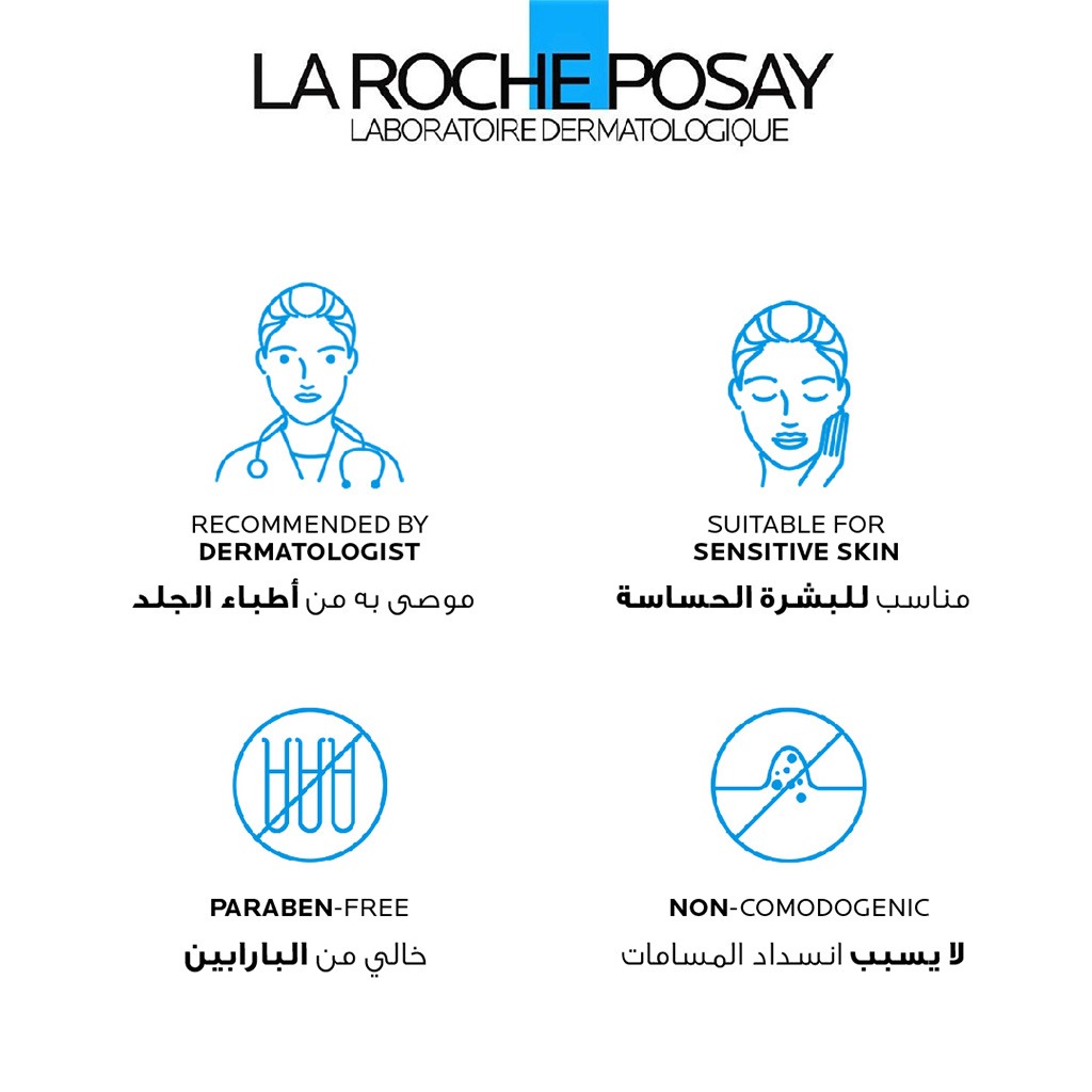 La Roche-Posay, Hyalu B5 Hyaluronic Acid Serum, Hydrating serum with hyaluronic acid and vitamin B5, 30ml