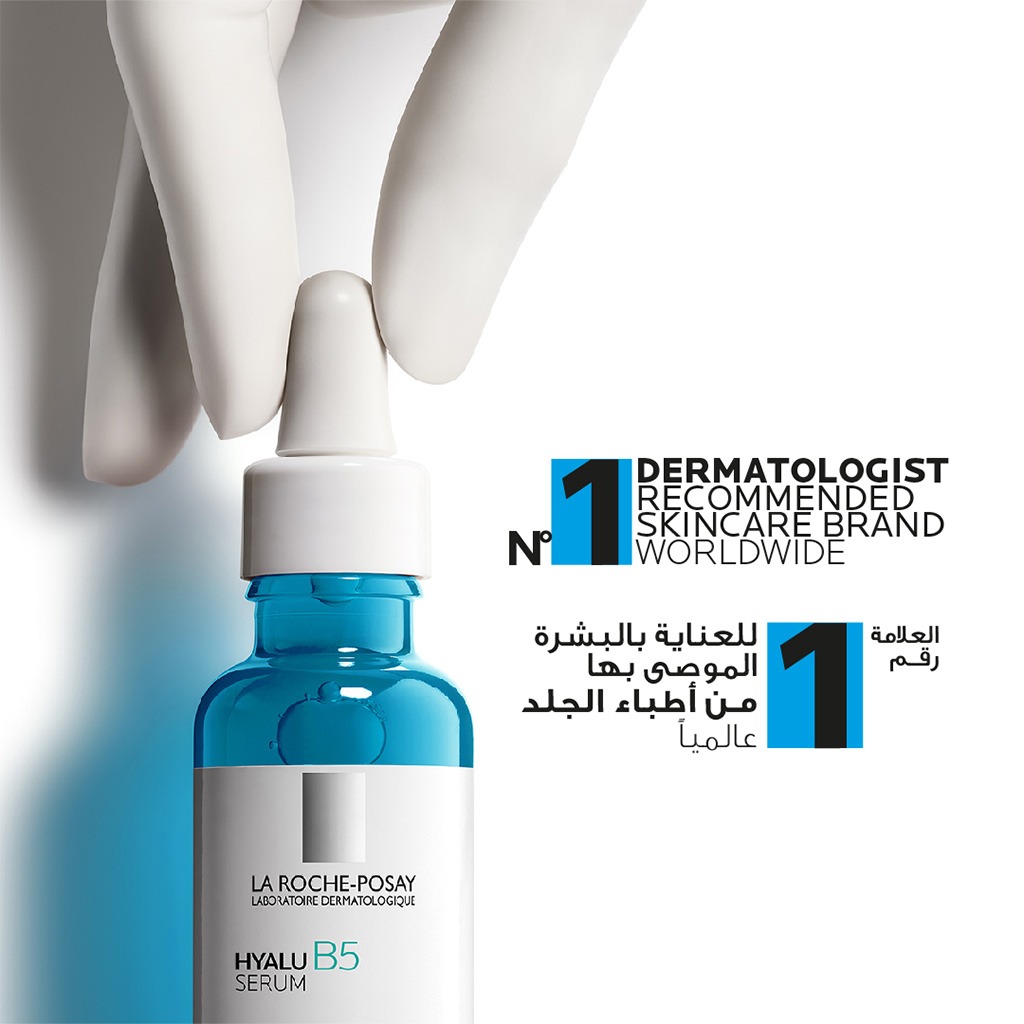 La Roche-Posay, Hyalu B5 Hyaluronic Acid Serum, Hydrating serum with hyaluronic acid and vitamin B5, 30ml