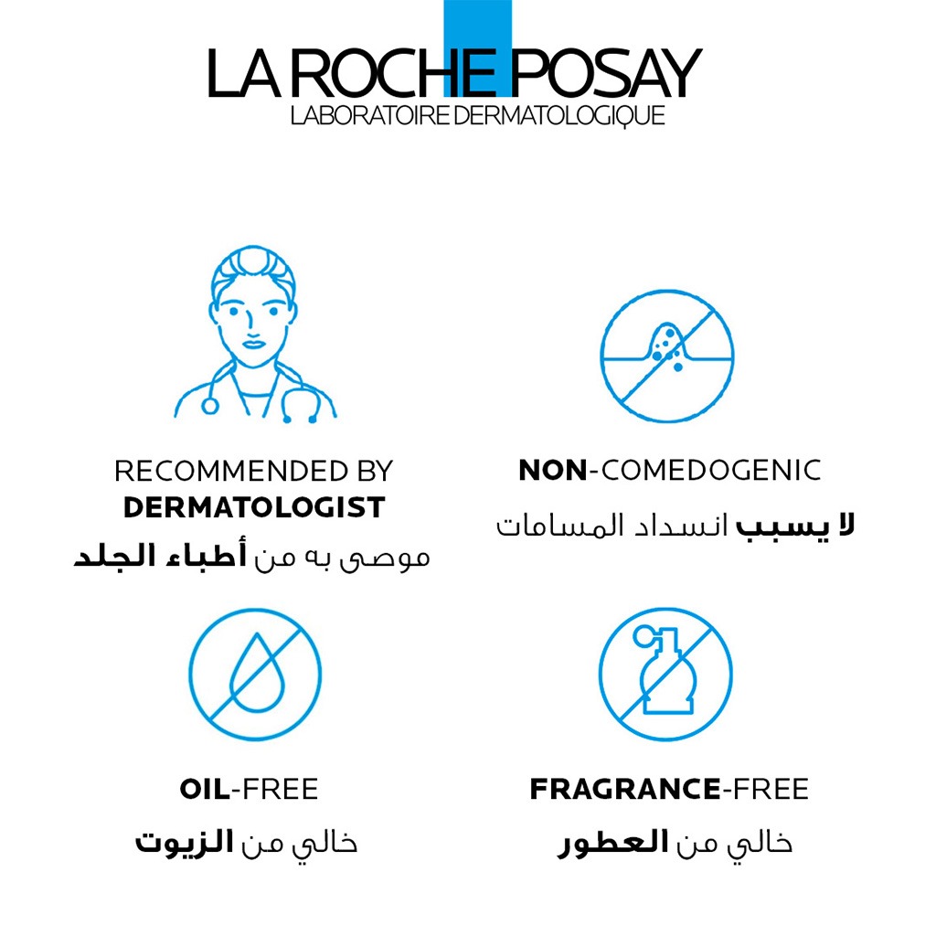 La Roche-Posay, Effaclar Duo+ Anti-Recurrence, Acne treatment cream for blemish-prone skin, 40ml
