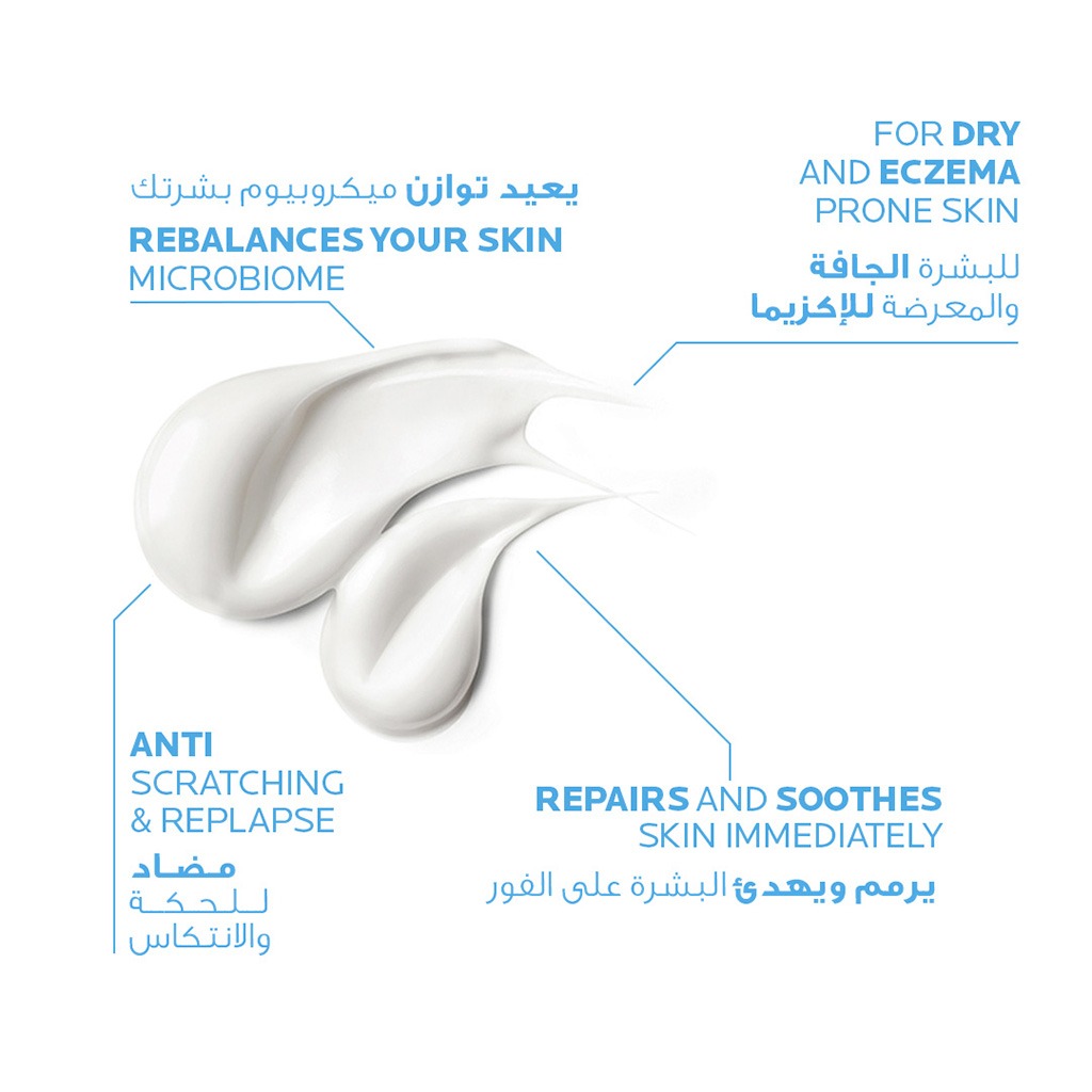 La Roche-Posay, Lipikar Baume AP+M, Intensive moisturizing balm for very dry and sensitive skin, 400ml