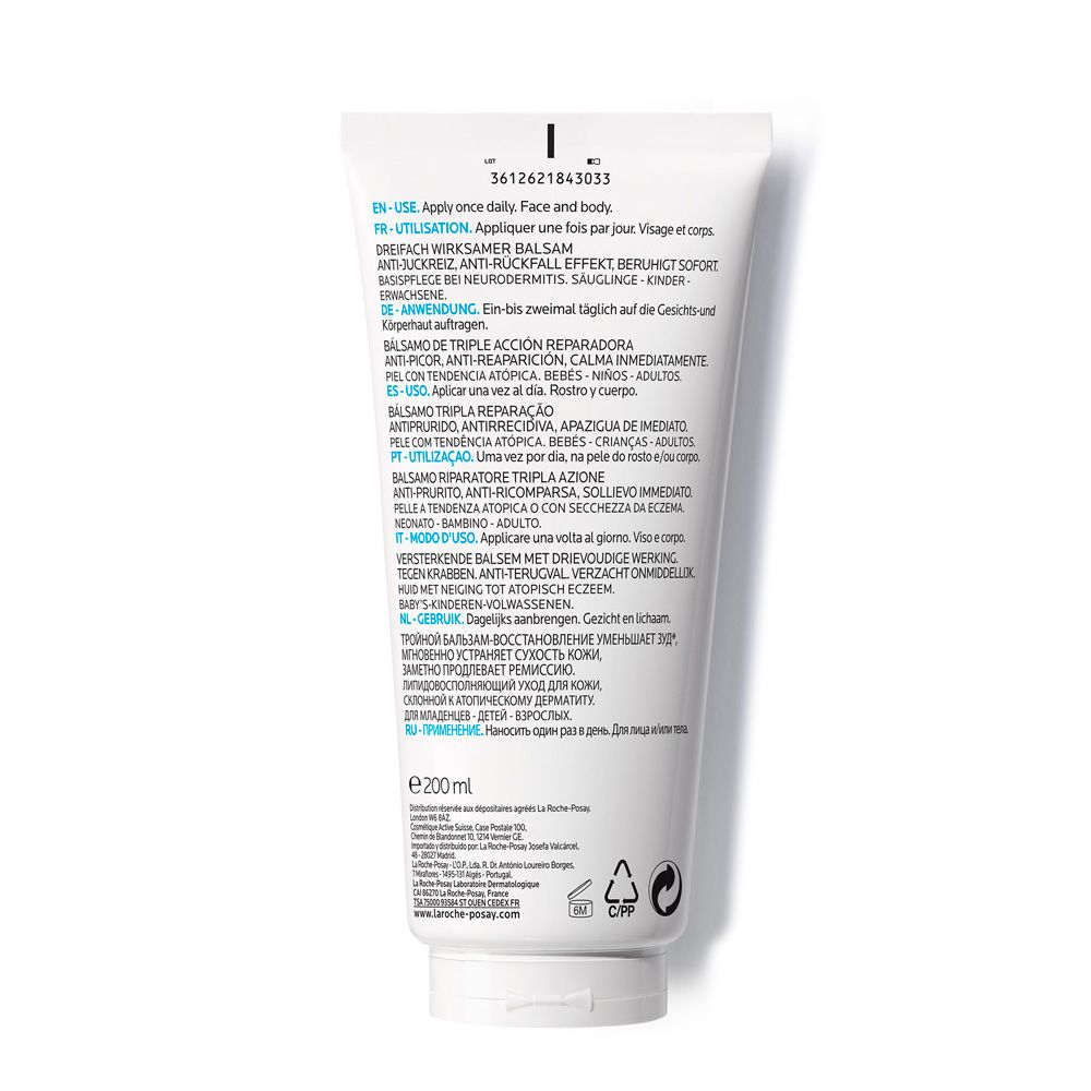 La Roche-Posay Lipikar Baume Ap+M Moisturizer For Atopic Eczema & Allergy-Prone Skin With Extreme Dryness, 200 Ml