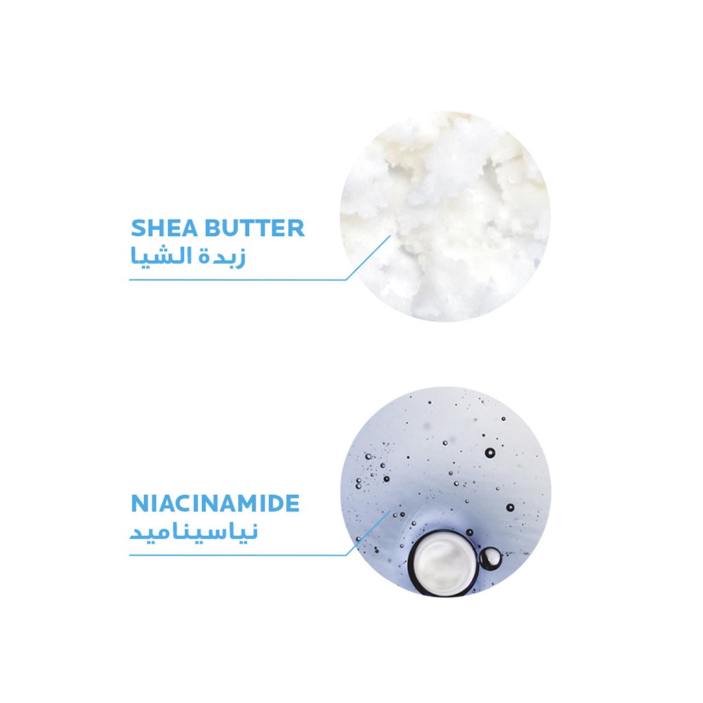 La Roche-Posay Lipikar Baume Ap+M Moisturizer For Atopic Eczema & Allergy-Prone Skin With Extreme Dryness, 200 Ml