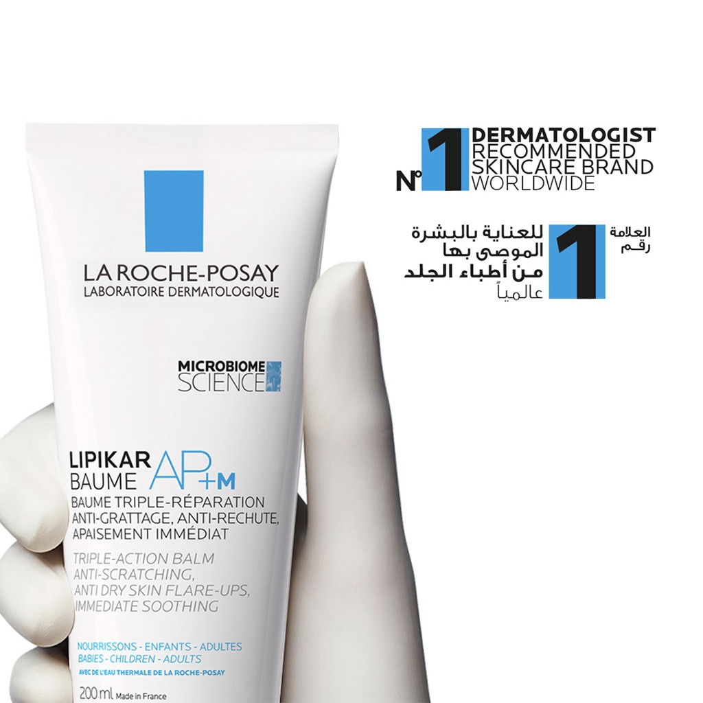 La Roche-Posay Lipikar Baume Ap+M Moisturizer For Atopic Eczema & Allergy-Prone Skin With Extreme Dryness, 200 Ml