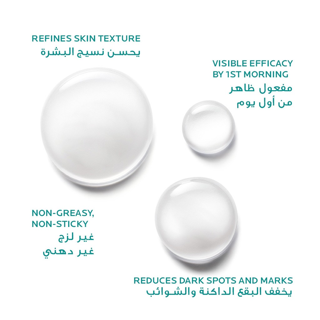 Lrp Effaclar Serum 30 ml