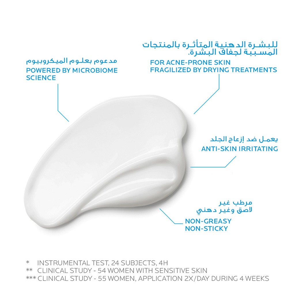Lrp Effaclar H Sbm Cr T40 ml