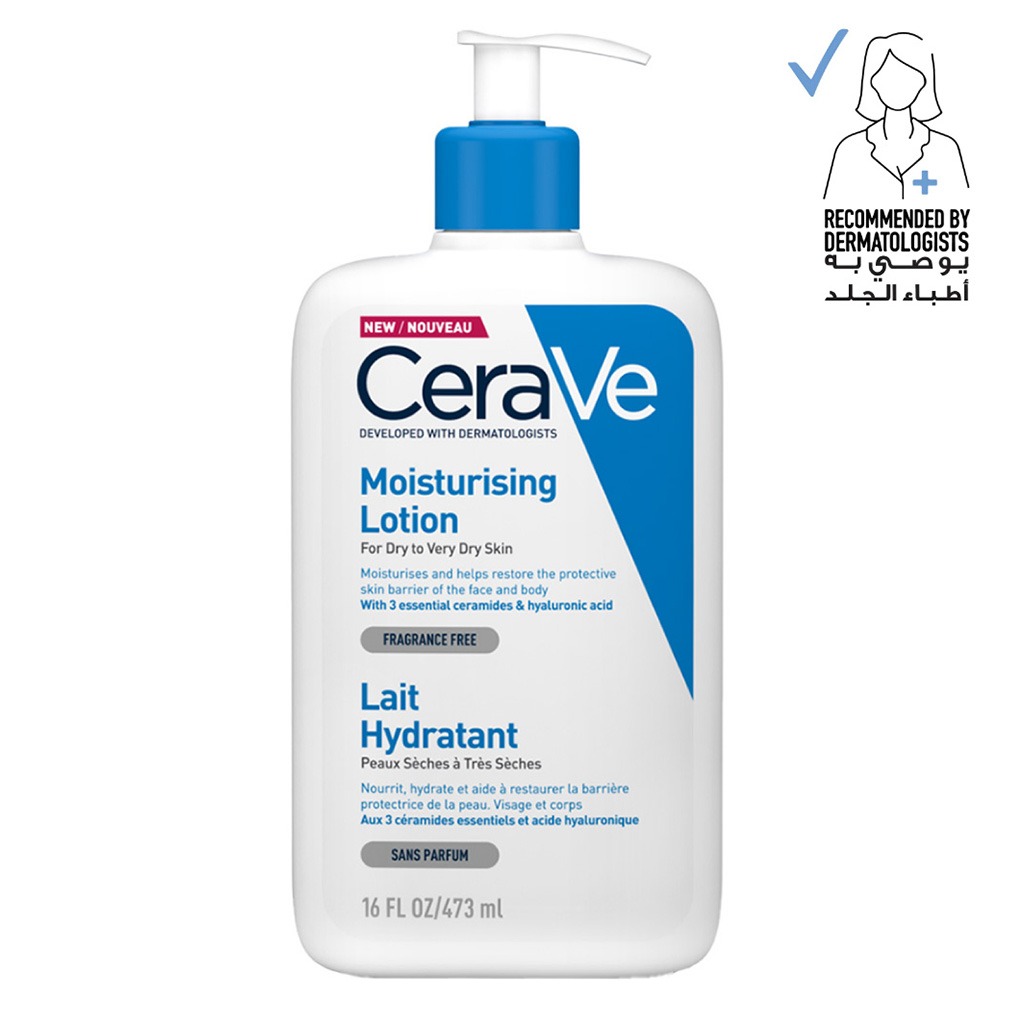 CeraVe Moisturizing Lotion 16Oz
