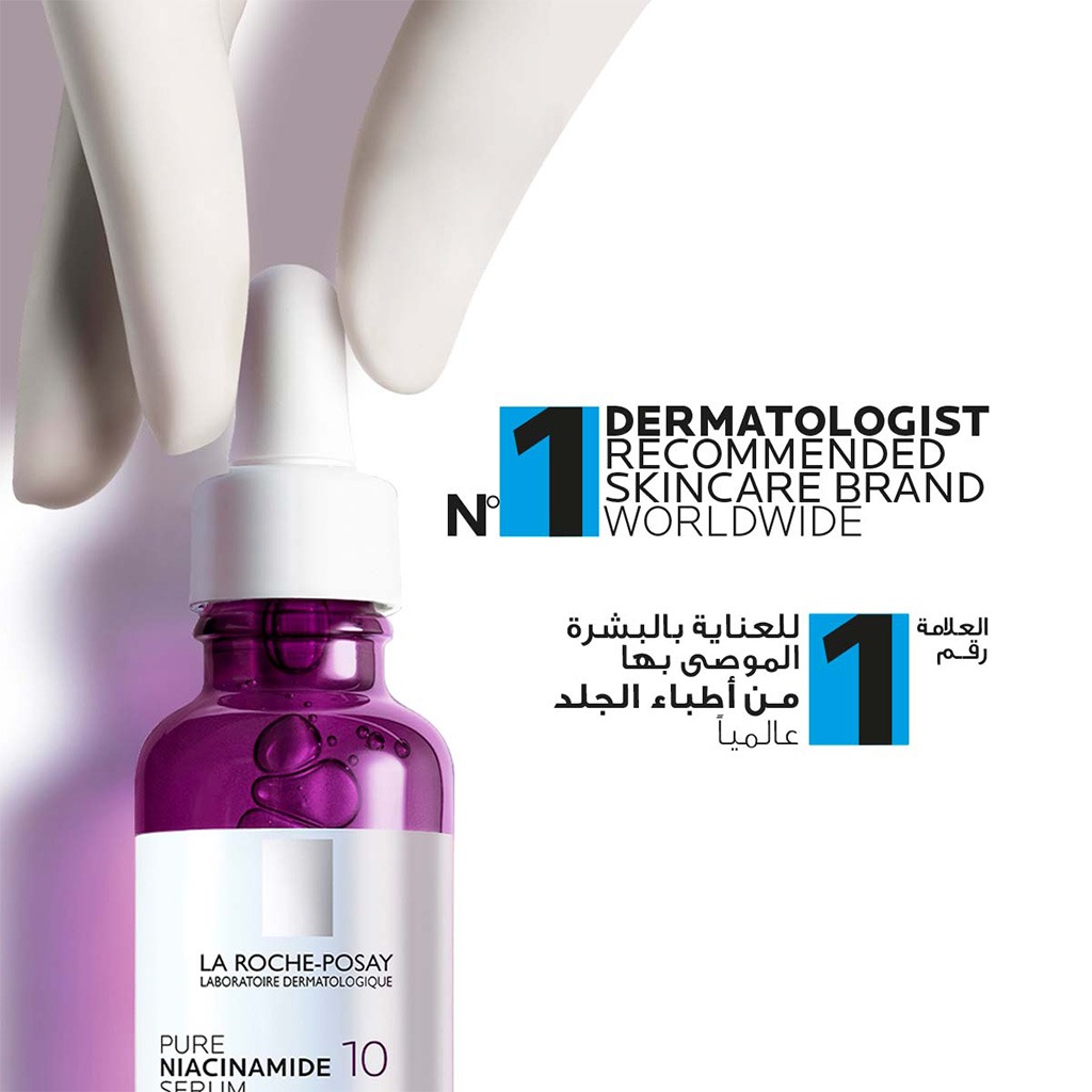 La Roche-Posay, Pure Niacinamide B9 Serum, Concentrated serum for skin brightening and repair, 30ml
